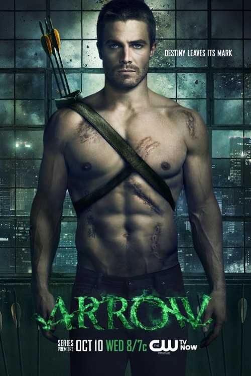 مسلسل Arrow الموسم الاول الحلقة 22