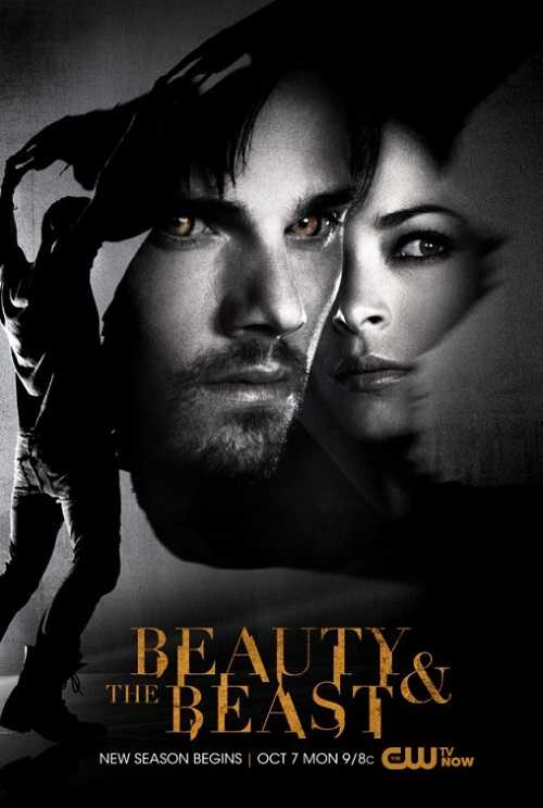 مسلسل Beauty and the Beast الموسم الاول كامل