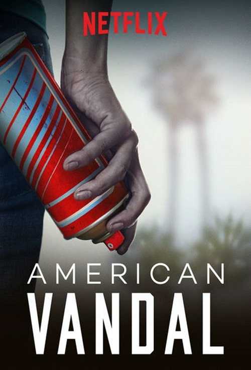 مسلسل American Vandal الموسم الاول الحلقة 4