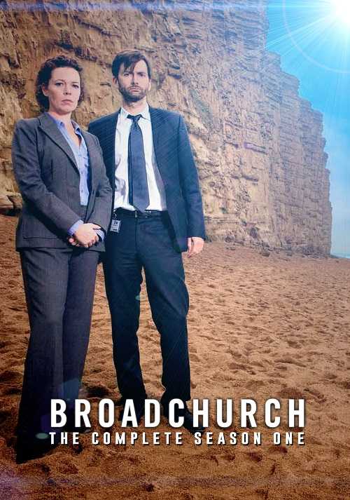 مسلسل Broadchurch الموسم الاول الحلقة 2