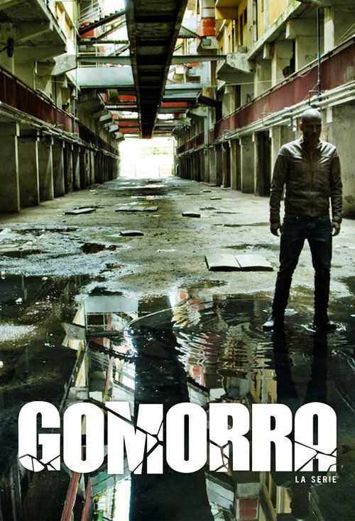 مسلسل Gomorrah الموسم الاول الحلقة 7 مترجمة