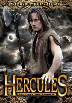 مسلسل Hercules الموسم الخامس الحلقة 7