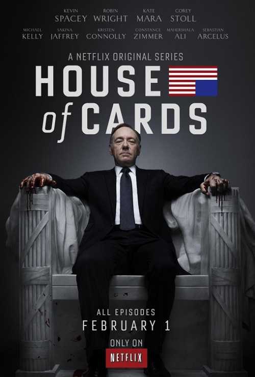 مسلسل House of Cards الموسم الاول الحلقة 1