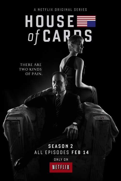 مسلسل House of Cards الموسم الثاني الحلقة 13