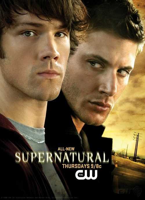 مسلسل Supernatural الموسم الثاني الحلقة 5