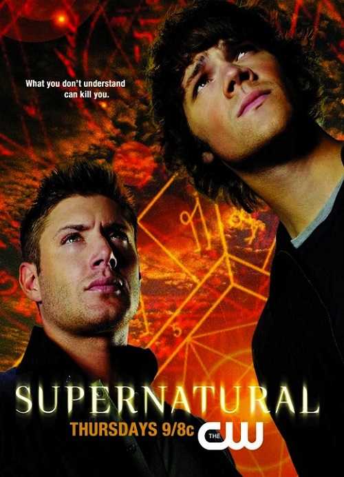 مسلسل Supernatural الموسم الثالث الحلقة 3