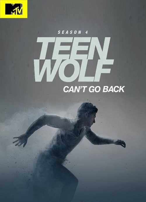 مسلسل Teen Wolf الموسم الرابع الحلقة 3