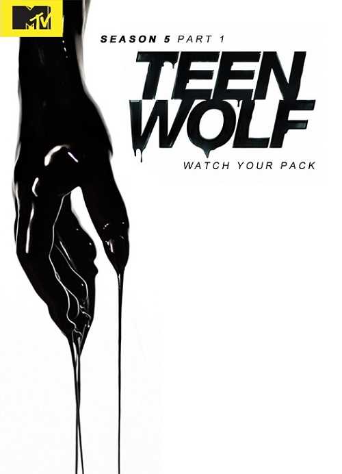 مسلسل Teen Wolf الموسم الخامس الحلقة 8