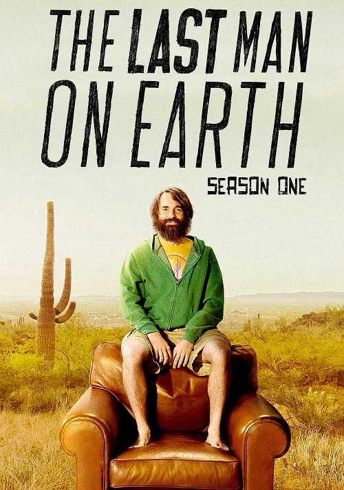 مسلسل The Last Man on Earth الموسم الاول الحلقة 6