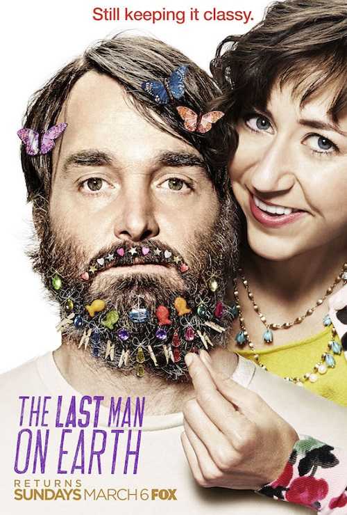 مسلسل The Last Man on Earth الموسم الثالث الحلقة 5