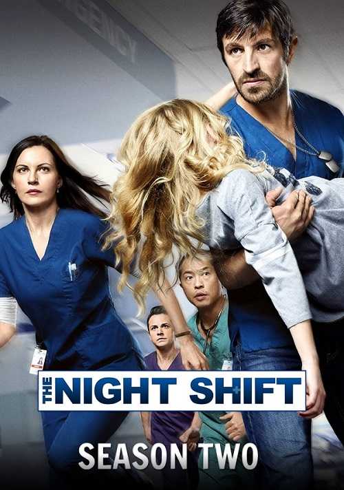 مسلسل The Night Shift الموسم الثاني الحلقة 14