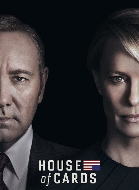 مسلسل House of Cards الموسم الرابع مترجم كامل