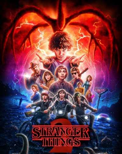 مسلسل Stranger Things الموسم الثاني الحلقة 9