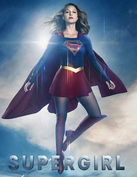 مسلسل Supergirl الموسم الثالث الحلقة 15