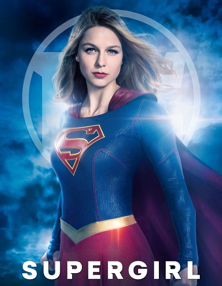 مسلسل Supergirl الموسم الثاني الحلقة 6