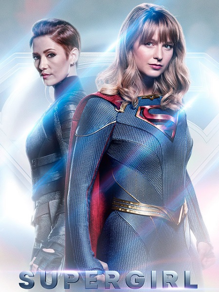 مسلسل Supergirl الموسم الخامس الحلقة 11