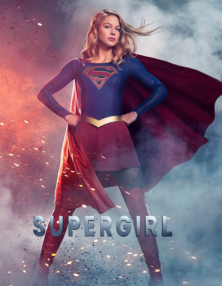 مسلسل Supergirl الموسم الرابع الحلقة 16