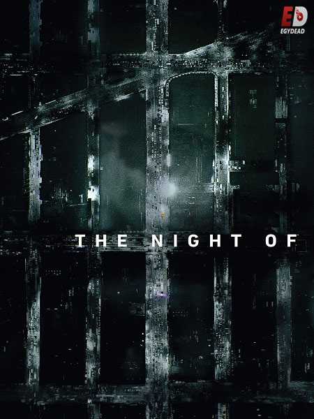 مسلسل The Night Of الحلقة 4 مترجمة