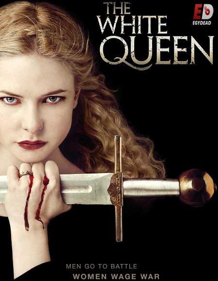 مسلسل The White Queen الحلقة 5 مترجمة