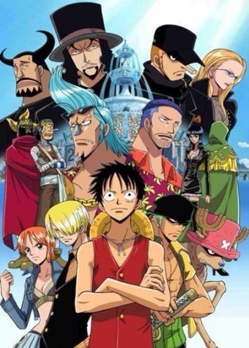 انمي One Piece الحلقة 262 مترجمة