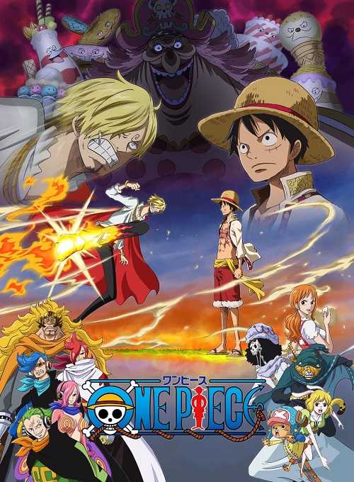 انمي One Piece الحلقة 804 مترجمة