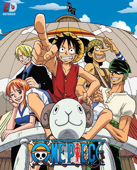 انمي One Piece الحلقة 3 مترجمة