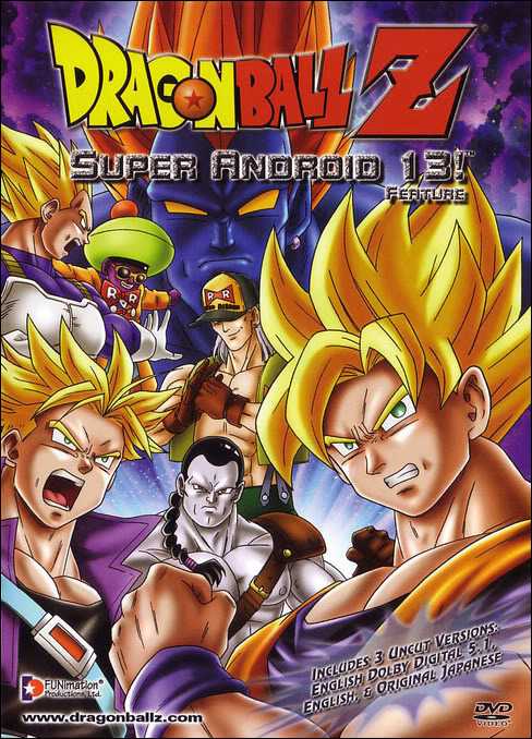 مشاهدة فيلم Dragon Ball Z Super Android 13 1992