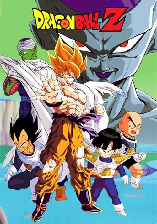 انمي Dragon Ball Z الحلقة 41 مترجمة