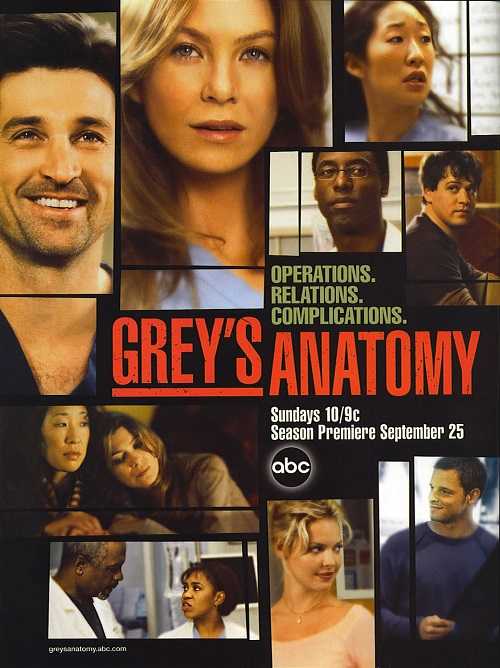 مسلسل Greys Anatomy الموسم الاول الحلقة 4