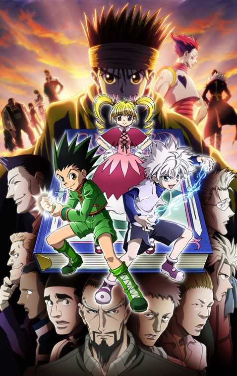 انمي Hunter x Hunter 2011 الحلقة 75 مترجمة