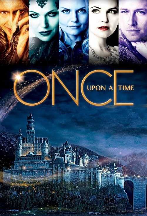 مسلسل Once Upon a Time الموسم الاول الحلقة 18