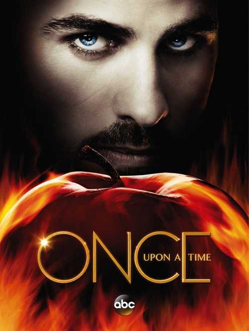 مسلسل Once Upon a Time الموسم الخامس الحلقة 3