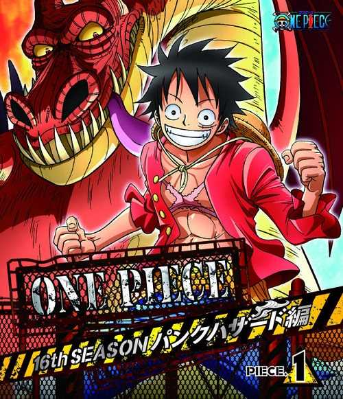 انمي One Piece الحلقة 576 مترجمة