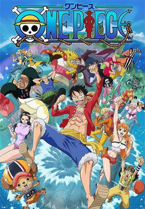 انمي One Piece الحلقة 780 مترجمة