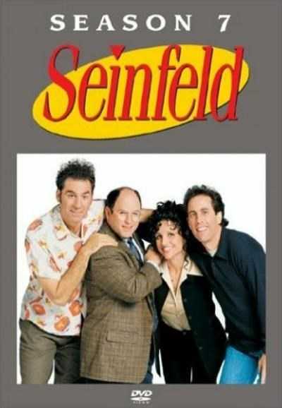 مسلسل Seinfeld الموسم السابع الحلقة 12