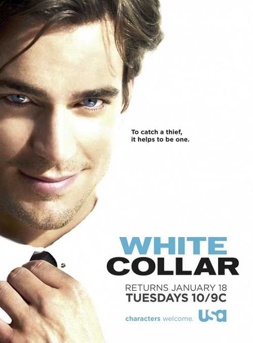 مسلسل White Collar الموسم الثاني الحلقة 16 الاخيرة