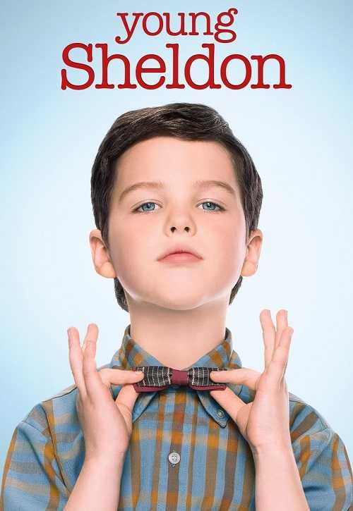 مسلسل Young Sheldon الموسم الاول الحلقة 15