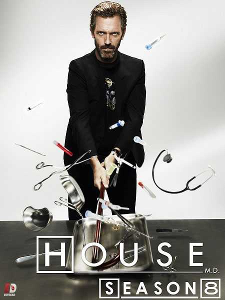 مسلسل House MD الموسم الثامن الحلقة 5