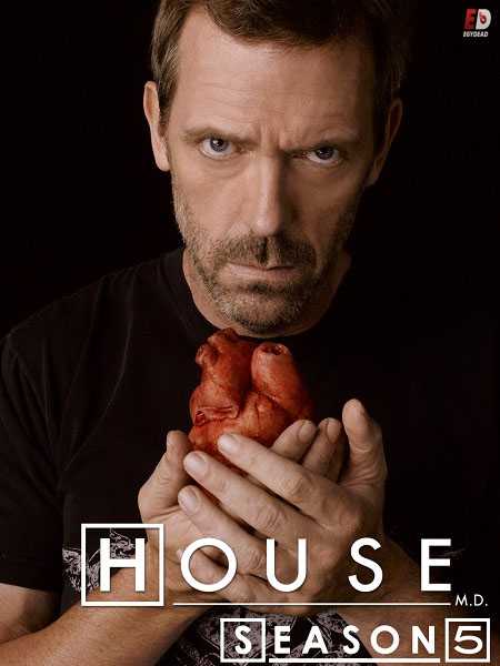 مسلسل House MD الموسم الخامس الحلقة 2