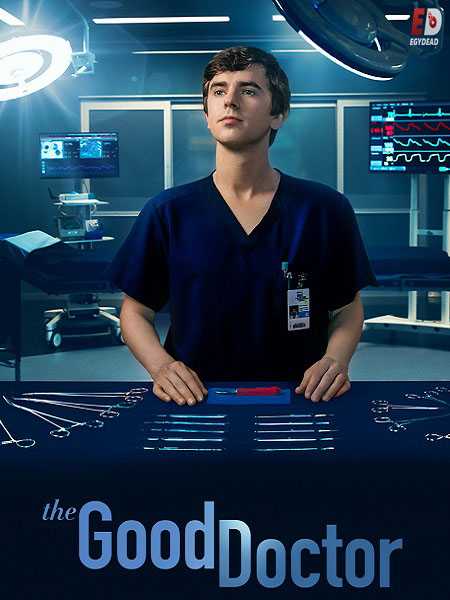 مسلسل The Good Doctor الموسم الثالث الحلقة 3 مترجمة