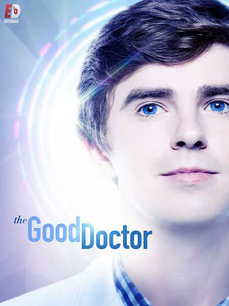 مسلسل The Good Doctor الموسم الثاني الحلقة 18 مترجمة