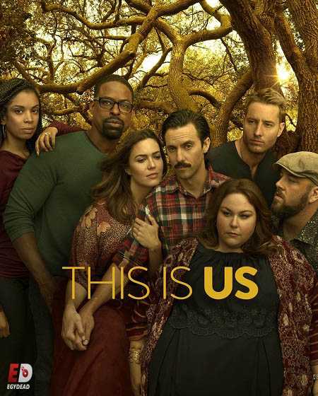 مسلسل This Is Us الموسم الثالث الحلقة 11