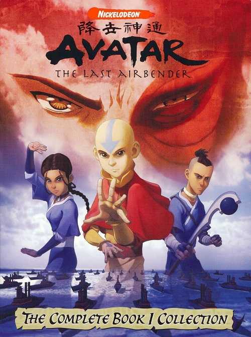 Avatar The Last Airbender الموسم الاول الحلقة 11