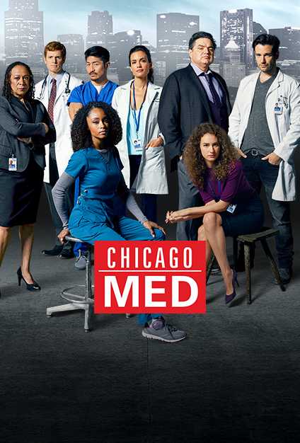 مسلسل Chicago Med الموسم الاول الحلقة 17