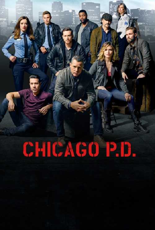 مسلسل Chicago PD الموسم الثالث الحلقة 20