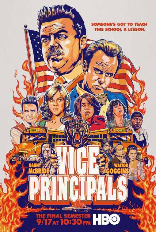 مسلسل Vice Principals الموسم الثاني الحلقة 6