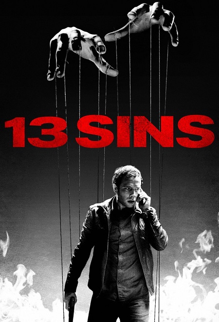 مشاهدة فيلم 13 Sins 2014 مترجم