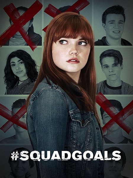 مشاهدة فيلم SquadGoals 2018 مترجم