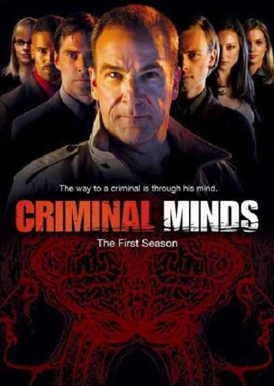 مسلسل Criminal Minds الموسم الاول الحلقة 1