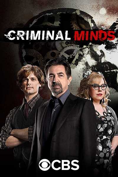 مسلسل Criminal Minds الموسم الثالث عشر الحلقة 19